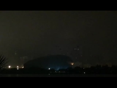 IP65 waterproof concert laser