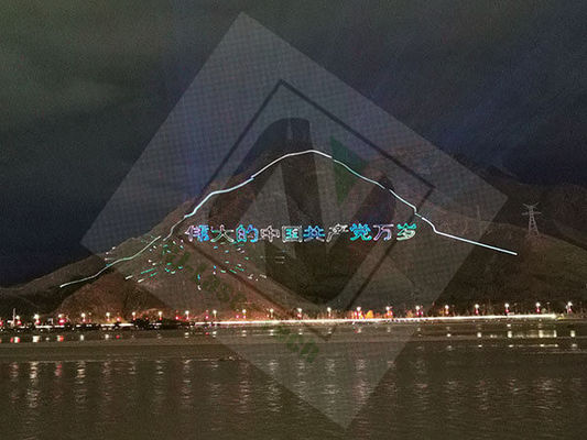 15W-40W Cultural Illumination and Travel Lighting for Cultural And Tourism Destination Illumination